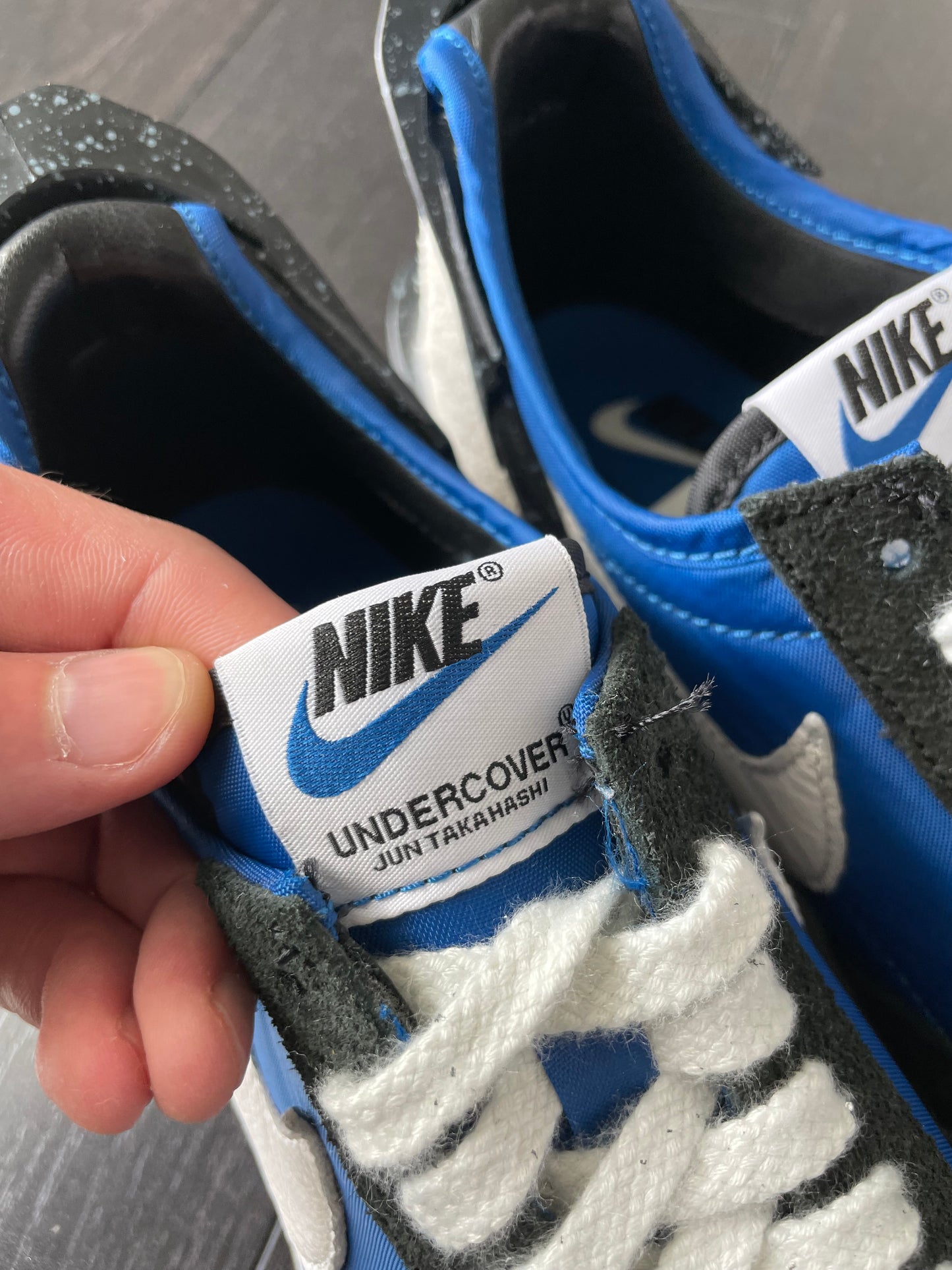 Nike/Undercover Daybreak