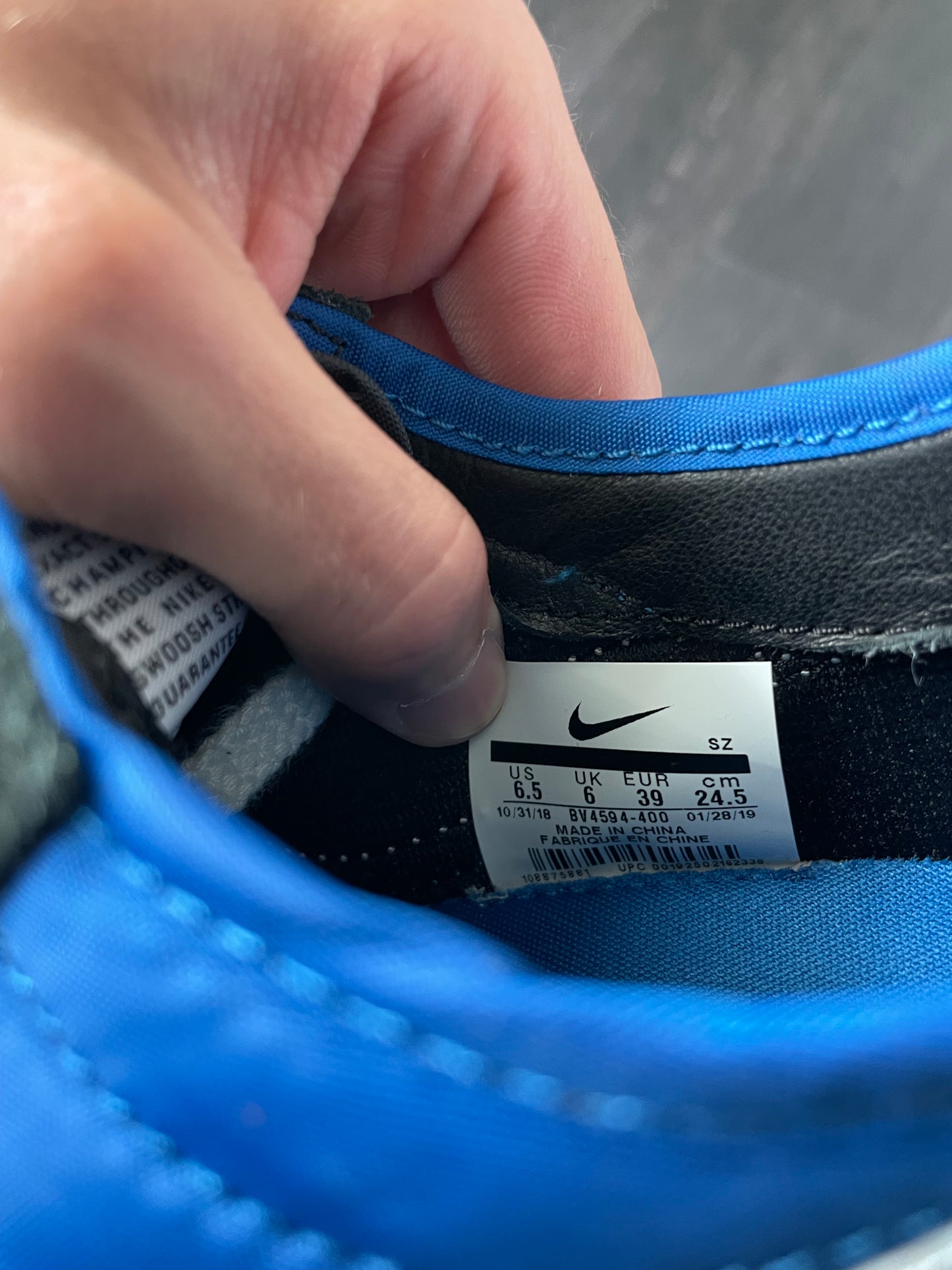 Nike/Undercover Daybreak