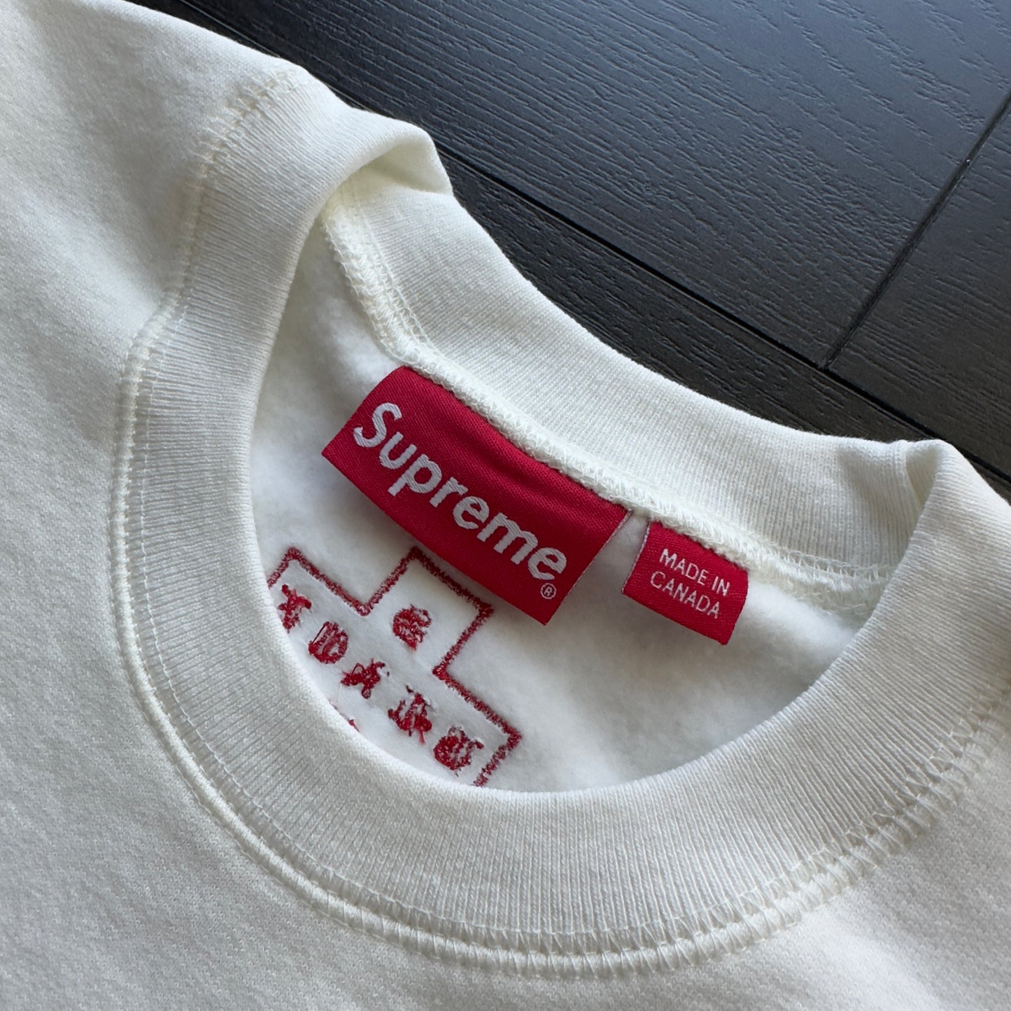 Supreme/Black Sabbath Paranoid Crewneck